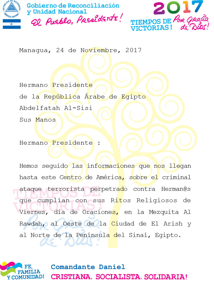 mensaje-DOS